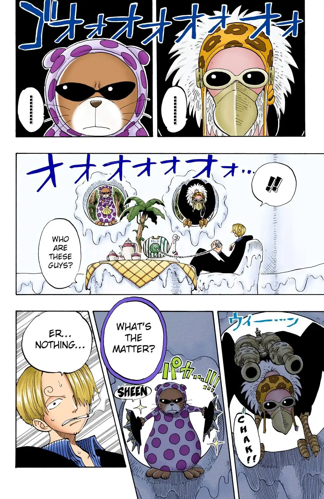 One Piece Digital Colored Chapter 127 image 16